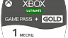 Подписка Xbox Game Pass Ultimate на 1 месяц