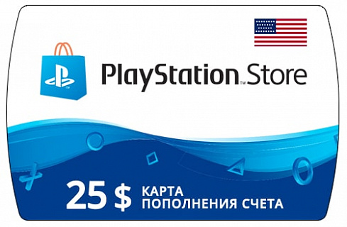 PlayStation Store Карта оплаты 25$ (USD/США)