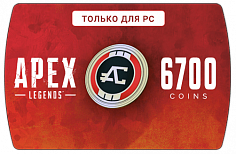 Apex Legends – 6700 Coins