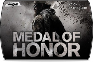  Medal of Honor