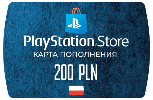 PlayStation Store Карта оплаты 200 zł (PLN/Польша)