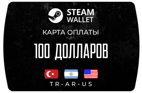 Пополнение Стим кошелька на 100 $ - Steam Wallet Card