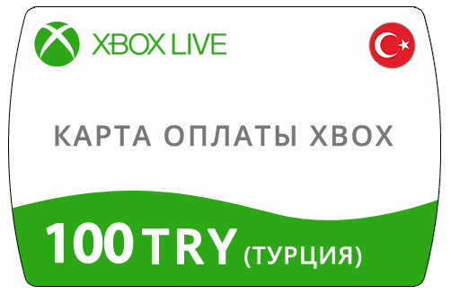 Карта оплаты Xbox Live 100 TRY (ТУРЦИЯ)