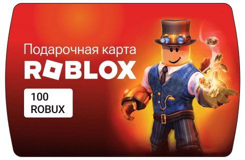 Roblox Gift Card - 100 ROBUX