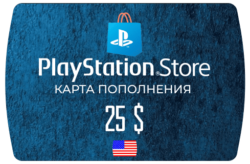 PlayStation Store Карта оплаты 25$ (USD/США)