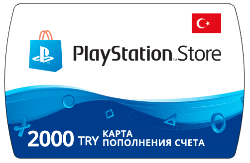 Купить Польскую Карту Пополнения Ps Store