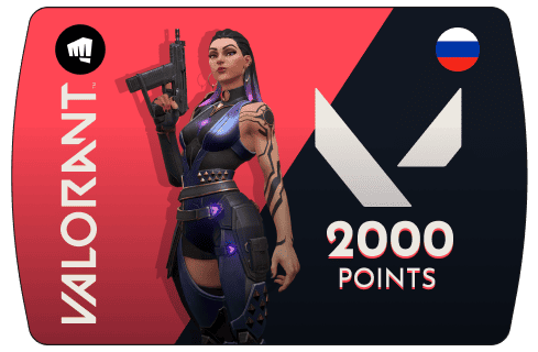 Карта пополнения Valorant Points –  2000 VP