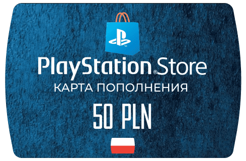 PlayStation Store Карта оплаты 50 zł (PLN/Польша)