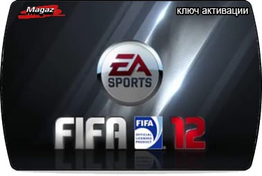 Код продукта fifa 13 origin бесплатно