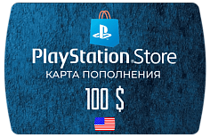 PlayStation Store Карта оплаты 100$ (USD/США)