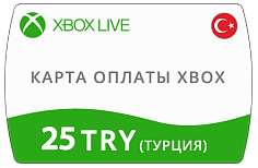 Карта оплаты Xbox Live 25 TRY (ТУРЦИЯ)