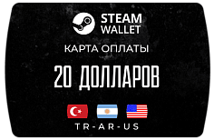 Пополнение Стим кошелька на 20 $ - Steam Wallet Card