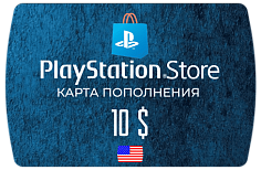 PlayStation Store Карта оплаты 10$ (USD/США)