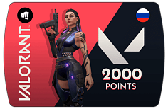 Карта пополнения Valorant Points –  2000 VP