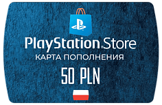 PlayStation Store Карта оплаты 50 zł (PLN/Польша)