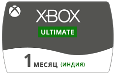 Подписка Xbox Game Pass Ultimate на 1 месяц (Индия)