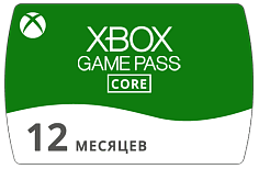 Xbox Game Pass Core 12 месяцев (Индия)