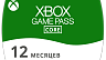 Xbox Game Pass Core 12 месяцев (Индия)