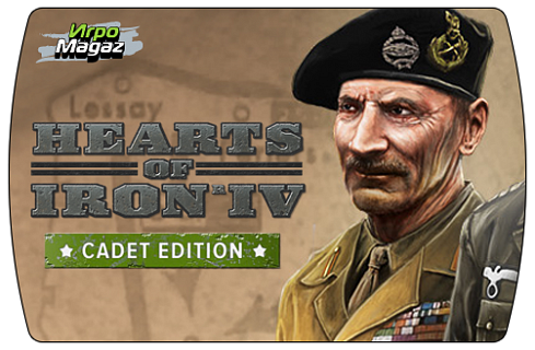 Hearts of Iron IV Cadet Edition