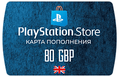 Playstation Store Карта оплаты 80 GBP (Великобритания)